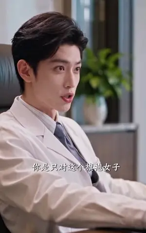 《她来时，春色惊觉（159集）（夸克网盘）》短剧封面