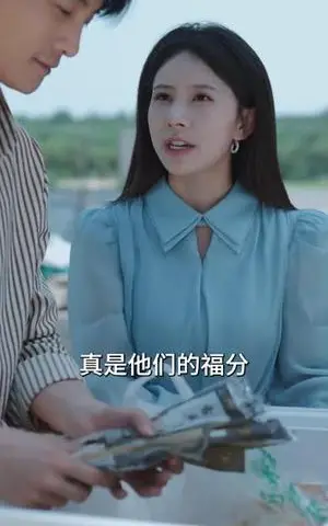 《盒饭（60集）蒋开鑫&刘方为（夸克网盘）》短剧封面