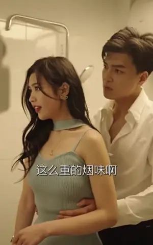 《神秘的妻子（76集）》短剧封面