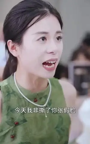 《玫瑰荆棘（50集）何泽远＆徐艺真（夸克网盘）》短剧封面