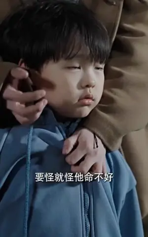 《天降未来萌宝》短剧封面