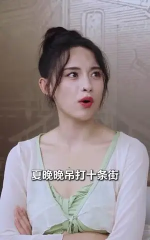 《穿成白月光后被大佬宠上天（90集）倪浩森＆张雅梦（夸克网盘）》短剧封面