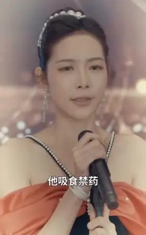 《歌手2024之天王归来（91集）（夸克网盘）》短剧封面