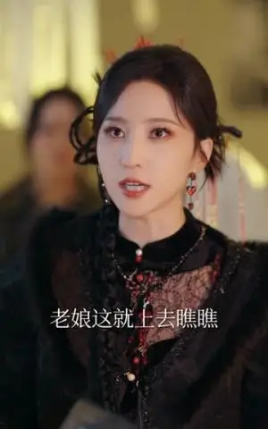 《重返人间：我护崽崽揍白莲（60集）陈景赫＆赵慧楠（夸克网盘）》短剧封面