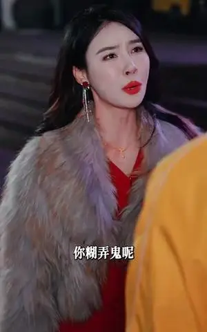 《我有个狐仙女友（98集）张子寒&张莹莹（夸克网盘）》短剧封面
