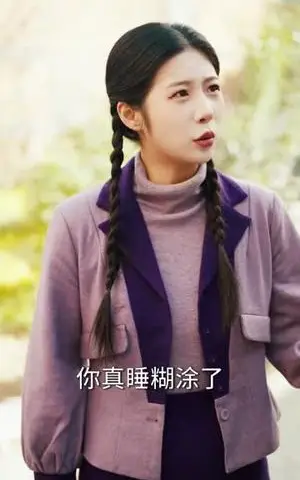 《重生1983：带老婆吃香喝辣（63集）李想＆朱梦茹（夸克网盘）》短剧封面