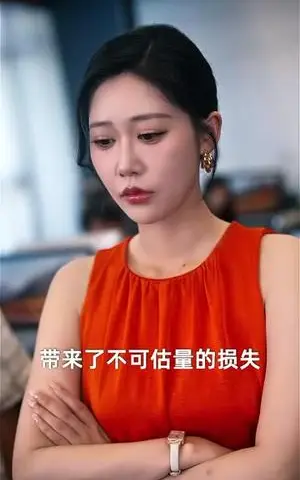 《何处惹尘埃（69集）邰静懿&史宣洪》短剧封面