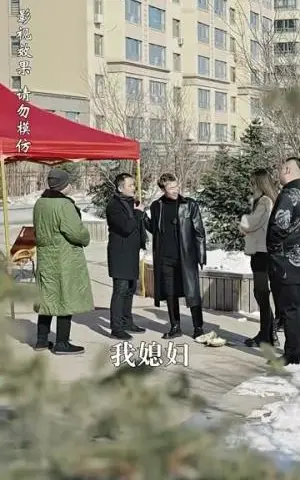 《潜龙出渊之夜市君主（94集）（夸克网盘）》短剧封面
