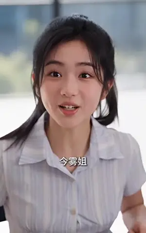 《团宠假千金惊艳全城3（188集）（夸克网盘）》短剧封面