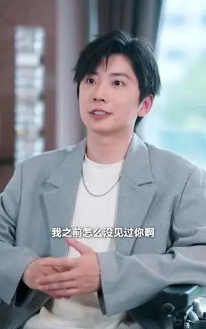 《穿成四个反派崽子的恶毒亲妈（100集）（夸克网盘）》短剧封面