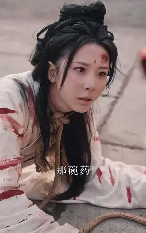 《美飒太子妃绝不手软（69集）李佳琛＆丁晓（夸克网盘）》短剧封面