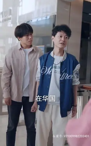 《偏爱霍家太子爷（84集）》短剧封面