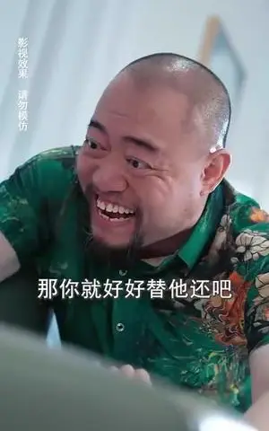 《互换身体后宋先生每天在线求婚（74集）刘玉姣&李彬航》短剧封面