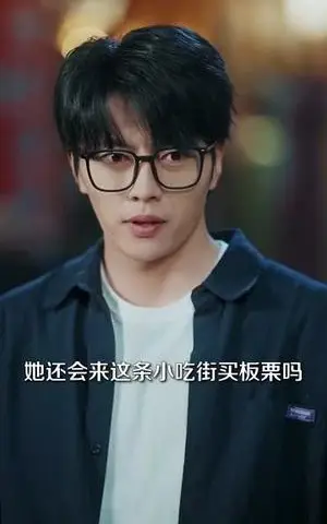 《爱的鼓励（84集）刘彦君&张璇（夸克网盘）》短剧封面
