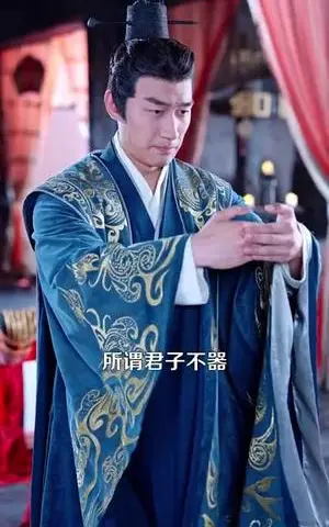 《我在大秦拐公主(100集)韩雨轩(夸克网盘)》短剧封面