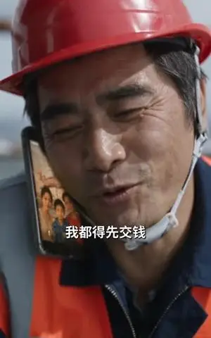 《都穿越了，全球只剩我一个人（80集）（夸克网盘）》短剧封面