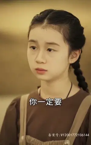 《我被总裁骗了婚（72集）》短剧封面