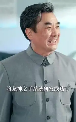 《相亲走错桌，御姐女友爱上我&相亲走错桌御姐女友爱上我（80集）杨仁杰＆程艺佳》短剧封面