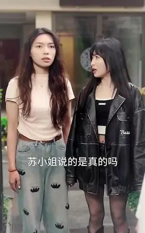 《霍先生心上人能掐会算（60集）马法洋＆郑嫄（夸克网盘）》短剧封面