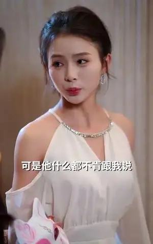 《他的小祖宗甜又飒（74集）杨彦光（夸克网盘）》短剧封面