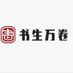 《躺着就能变强第二季（106集）（夸克网盘）》短剧封面