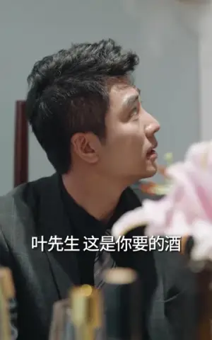 《原来她才是白月光（100集）》短剧封面