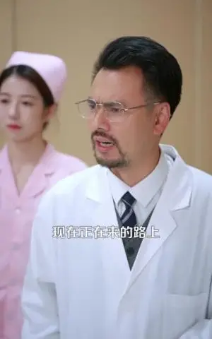 《都市神级医仙（129集）杨力＆李以可（夸克网盘）》短剧封面