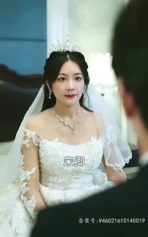 《虐恋女主不干了（80集）》短剧封面