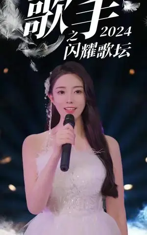 《契约后妈完虐白月光（70集）潘欣懿（夸克网盘）》短剧封面