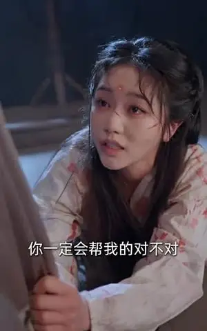 《若似月，终皎洁（80集）杜亚飞＆岳雨婷（夸克网盘）》短剧封面