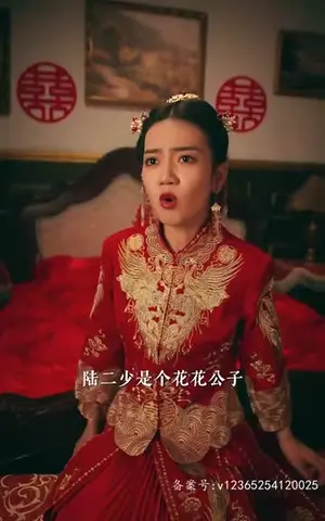 《欲擒故纵（80集）》短剧封面