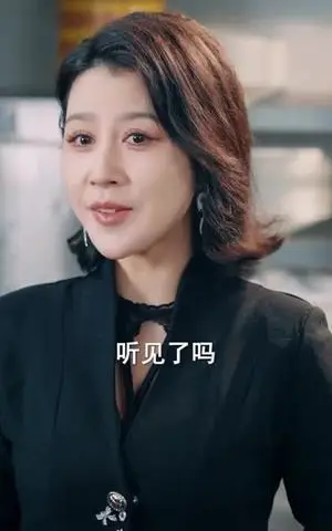 《主厨大叔整顿职场（100集）王辉＆梦露（夸克网盘）》短剧封面