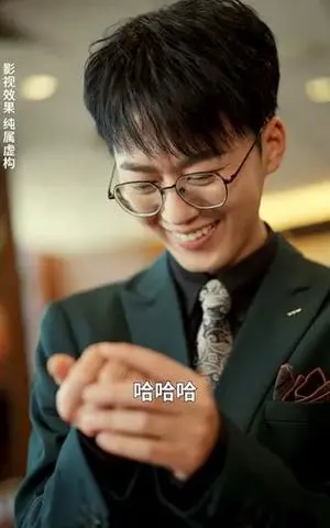《我跑江湖那些年（75集）（夸克网盘）》短剧封面