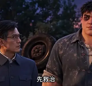 《七零年代，我的妈妈竟是九尾狐第二季（227集）（夸克网盘）》短剧封面