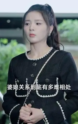 《说好装情侣你怎么来真的（80集）赵德昊＆张许焓（夸克网盘）》短剧封面