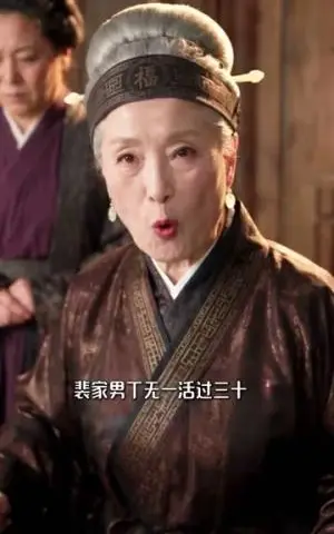 《绢丝人偶拿捏首辅（104集）AI短剧（夸克网盘）》短剧封面