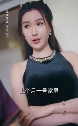 《弃考后，我颠覆全球科学界（70集）（夸克网盘）》短剧封面