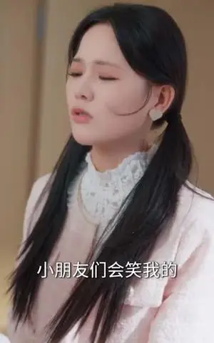 《互换人生：我的女儿是月老&互换人生我的女儿是月老（83集）曹千袆&&曹琛琛》短剧封面
