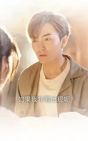 《九州天龙（100集）》短剧封面