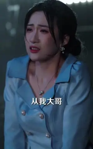 《醒来后我手撕穿书舔狗剧本（74集）杜梵＆申晴（夸克网盘）》短剧封面