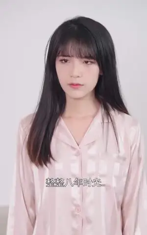 《云霄之上爱别离》短剧封面