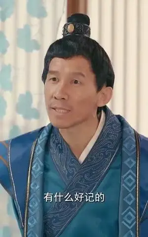 《烬中逢君（98集）徐晨皓＆尹司思》短剧封面