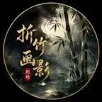 《疯癫六小姐,专跟老天对着干(124集)(夸克网盘)》短剧封面