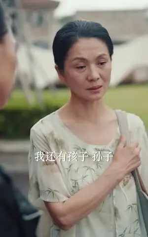 《七旬老太勇闯天涯（73集）李敏&孙荣（夸克网盘）》短剧封面