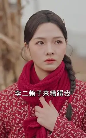 《重回七零：神医辣妻，专治各种不服（80集）谭熙哲＆罗永瑶（夸克网盘）》短剧封面
