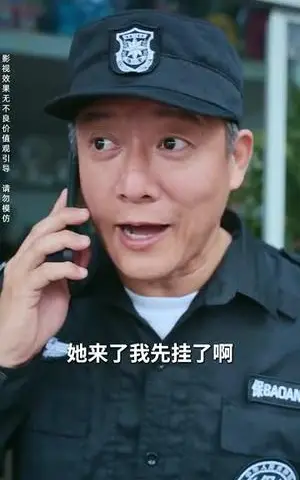 《再听妈妈的话（63集）（夸克网盘）》短剧封面