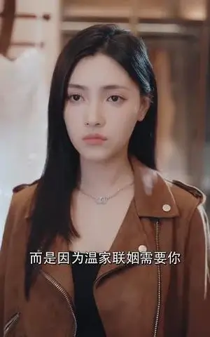 《毒舌千金又美又飒（75集）王禹翰＆樊楚琦&刘慧格》短剧封面