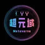 《全员炮灰，灵龟师妹一剑祭长生完结篇（110集）（夸克网盘）》短剧封面