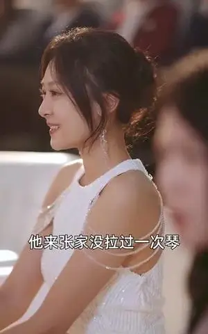 《重生后我和妹妹换了孩子&琴声悠悠（80集）程琳淼（夸克网盘）》短剧封面