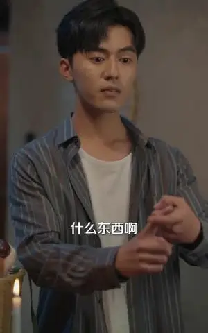 《80年代：开局被退婚，我反手娶她姐（77集）（夸克网盘）》短剧封面